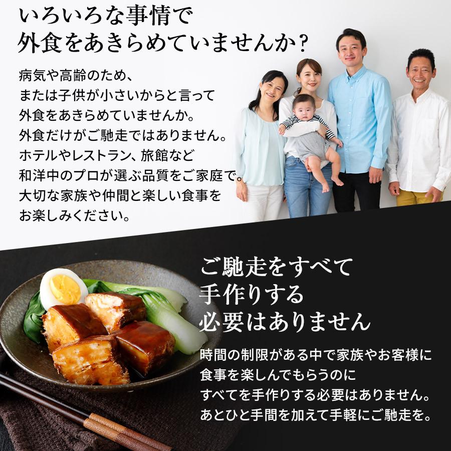 焼き栗 5kg やきぐり くり 栗 スイーツ おやつ 送料無料_9