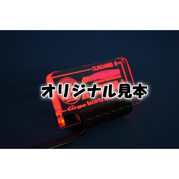 オリジナル セキュリティアクリルLEDスキャナー製作 : アクアガレージ