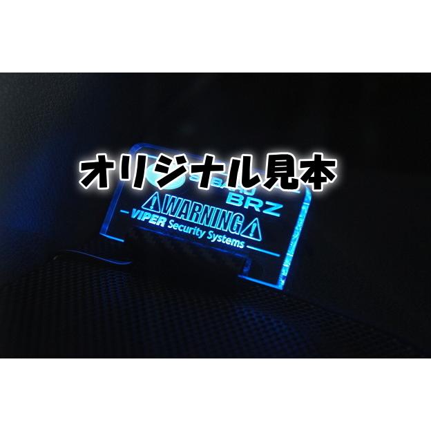 オリジナル セキュリティアクリルLEDスキャナー製作 : アクアガレージ