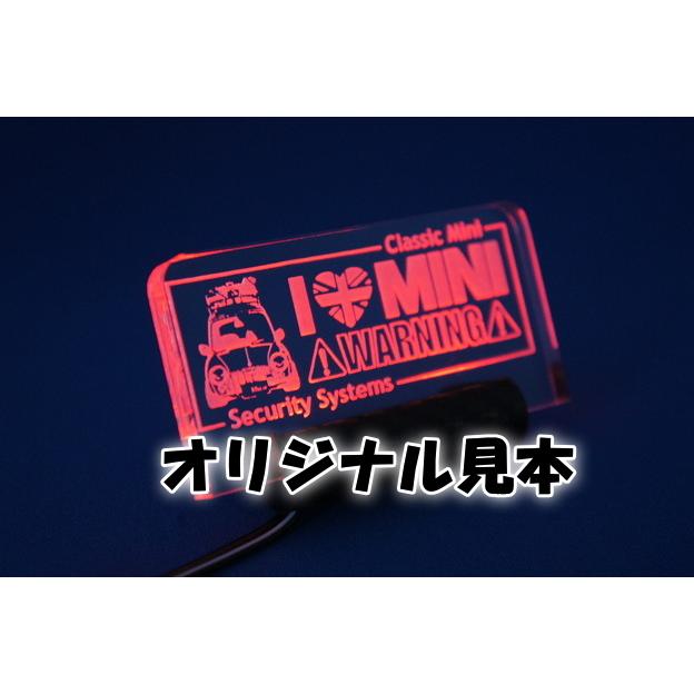 オリジナル セキュリティアクリルLEDスキャナー製作 : アクアガレージ