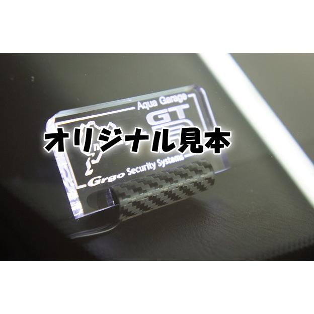 オリジナル セキュリティアクリルLEDスキャナー製作 : アクアガレージ
