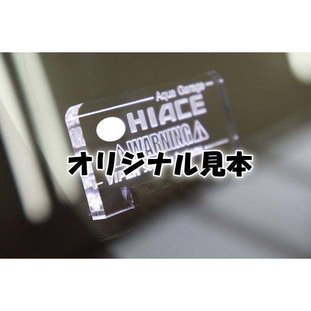 オリジナル セキュリティアクリルLEDスキャナー製作 : アクアガレージ