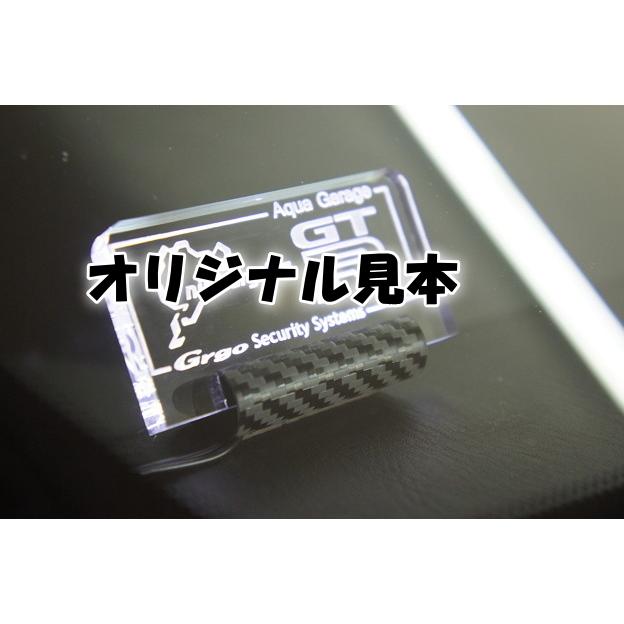 オリジナル セキュリティアクリルLEDスキャナー製作 : アクアガレージ