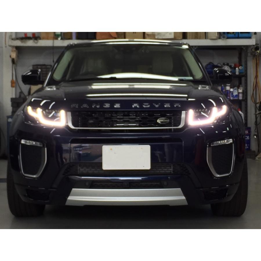 デイライトキット EVOQUE イヴォークコーディングなしdeDRL ~2015