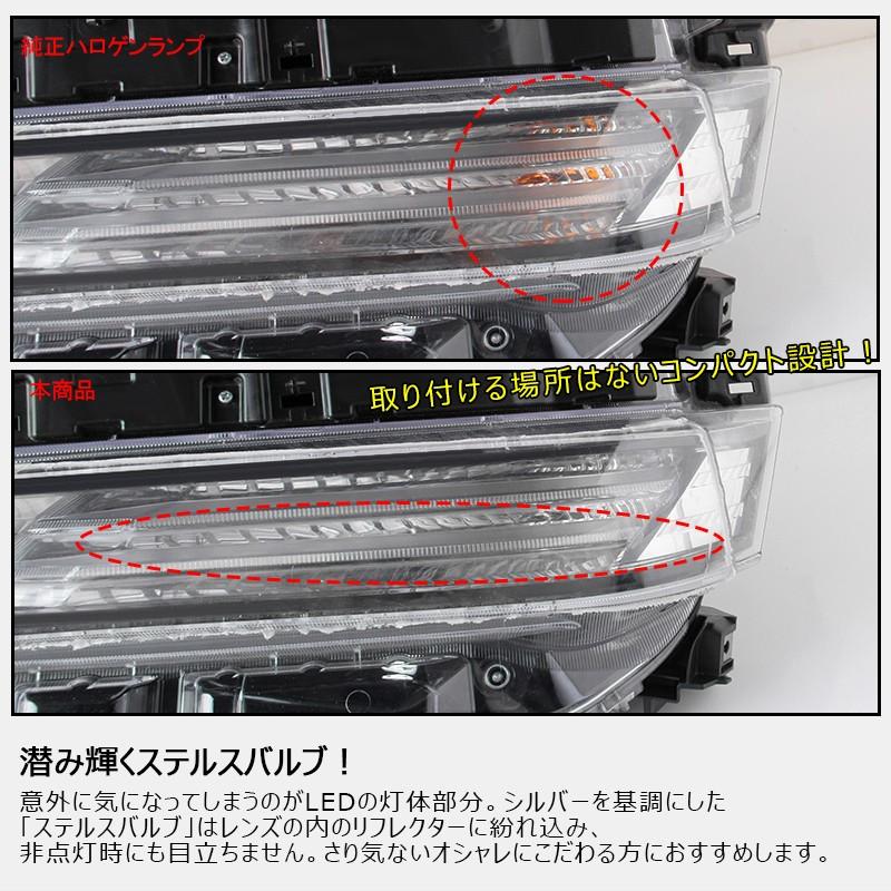 LEDシーケンシャルウインカー アルファード ヴェルファイア 30系ノア