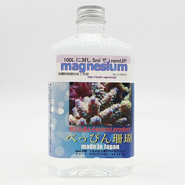 べっぴんマグネシウムプラス 300ml (C-1337) 海水魚 サンゴ 生体 | 