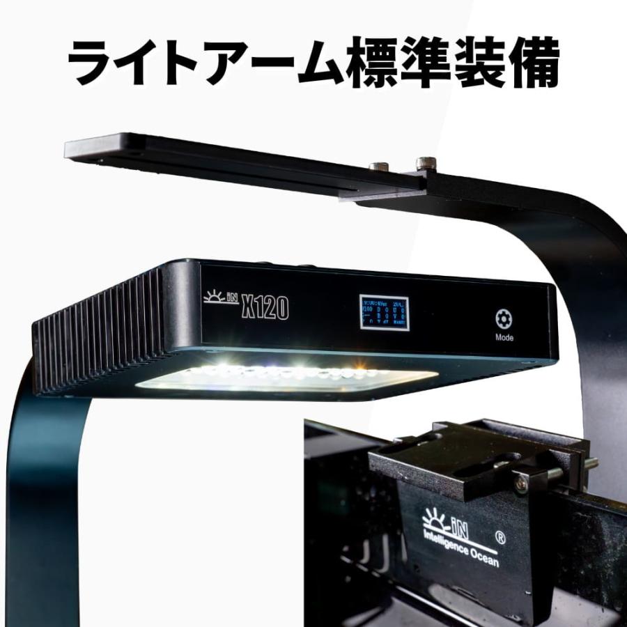 ミドリイシに最適なサンゴ水槽用 LED照明 X120 高出力120W ミドリイシに最適なサンゴ水槽用 LED照明 X120 高出力120W