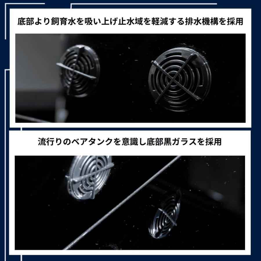 全国配送対応】120cm 新型オーバーフロー水槽 M-PRO120 キャビネット