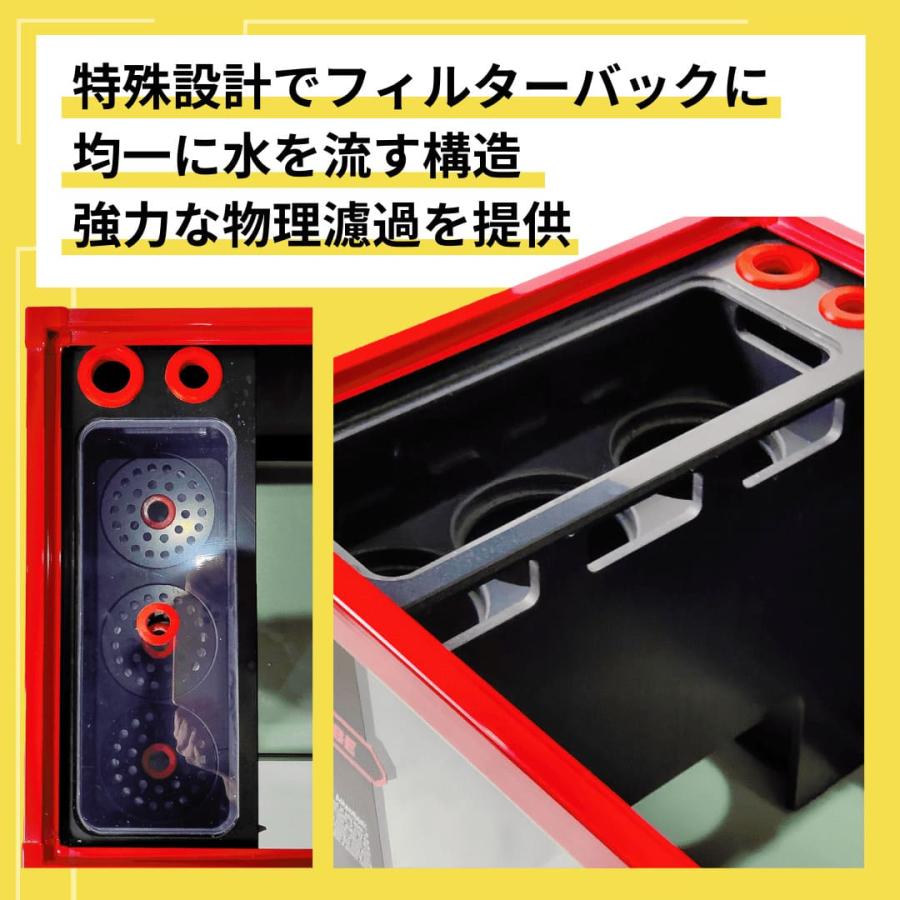 【全国配送対応】120cm 新型オーバーフロー水槽 M-PRO120 キャビネット 黒・白選択可  アクアギフト ネプチューンキューブ t183 |  | 08