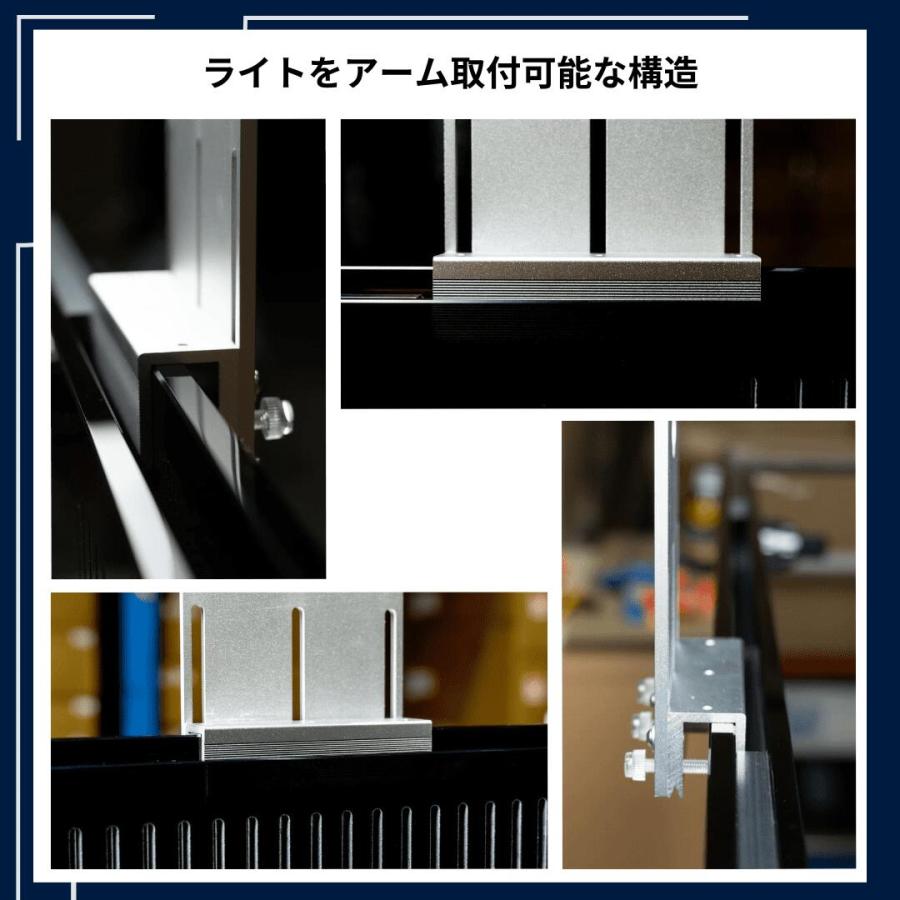 90cmオーバーフロー水槽 M-PRO90 2024年新型 全国配送対応 キャビネット 黒・白選択可 ネプチューンキューブ：海水魚・サンゴ飼育に最適なオールインワンセット |  | 04