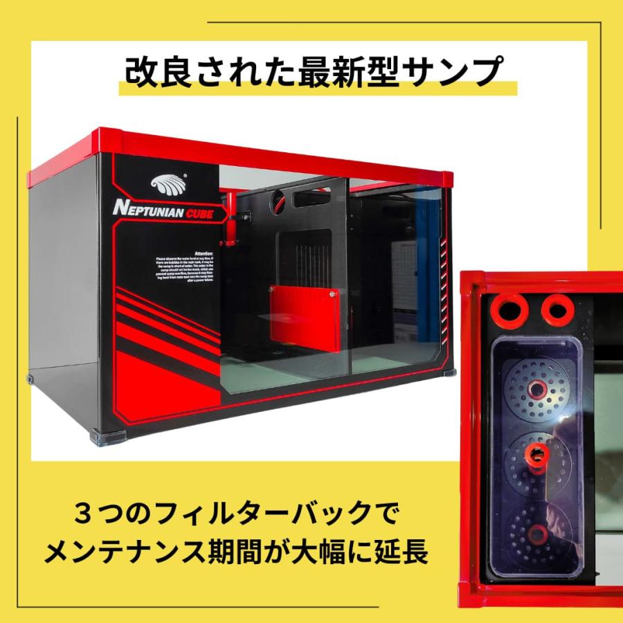 トモ オーバーフロー90cm 90cmオーバーフロー水槽 M-PRO90 2024年新型 全国配送対応