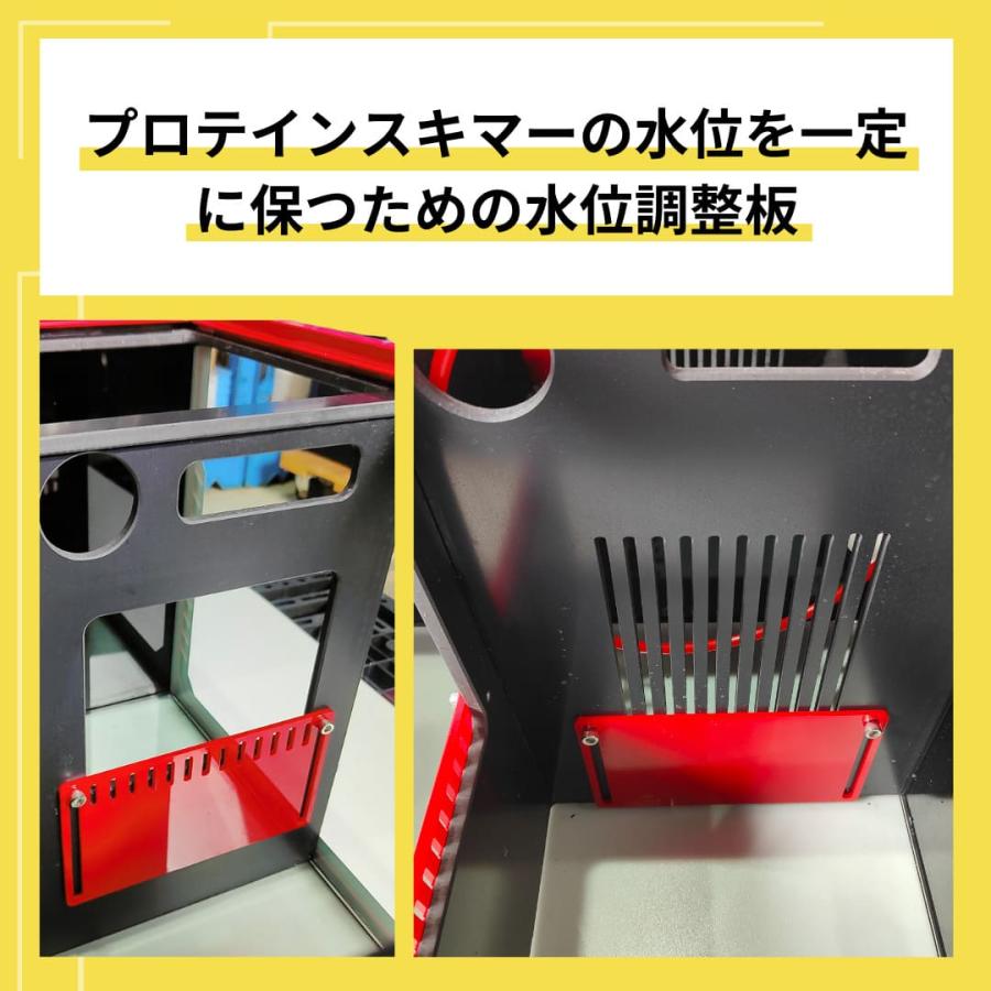 90cmオーバーフロー水槽 M-PRO90 2024年新型 全国配送対応