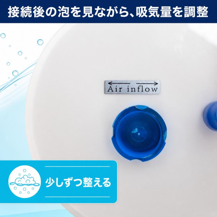 CO2スクラバー AQUA EXCEL AE-CO120 プロテインスキマー用 [吸着剤別売