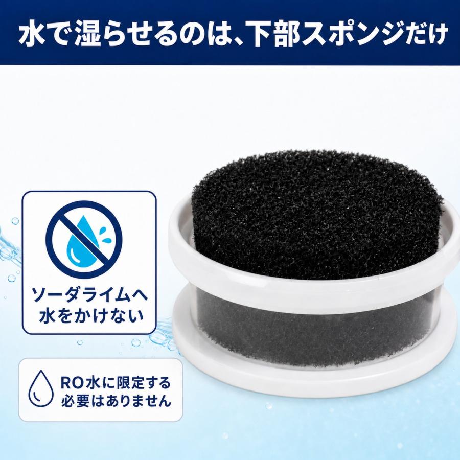 CO2スクラバー AQUA EXCEL AE-CO120 プロテインスキマー用 [吸着剤別売