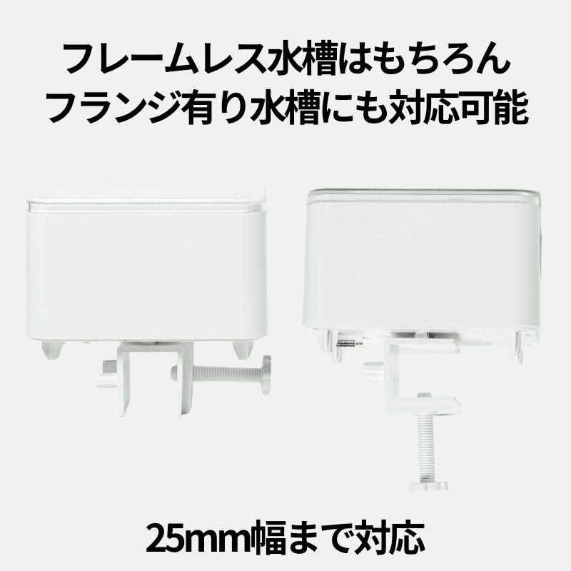 オートフィーダー スマート自動給餌器 アクアギフト |  | 04