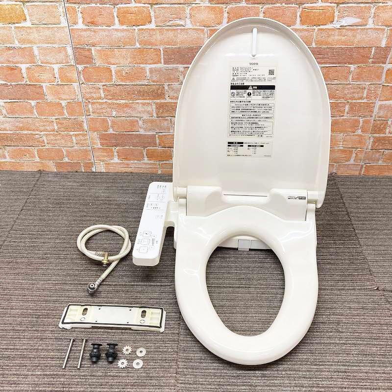 【美品】ウォシュレット 温水便座 シャワートイレ TOTO 中古品 中古品】【良品】 TOTO 電気温水便座 ウォシュレット シャワートイレ