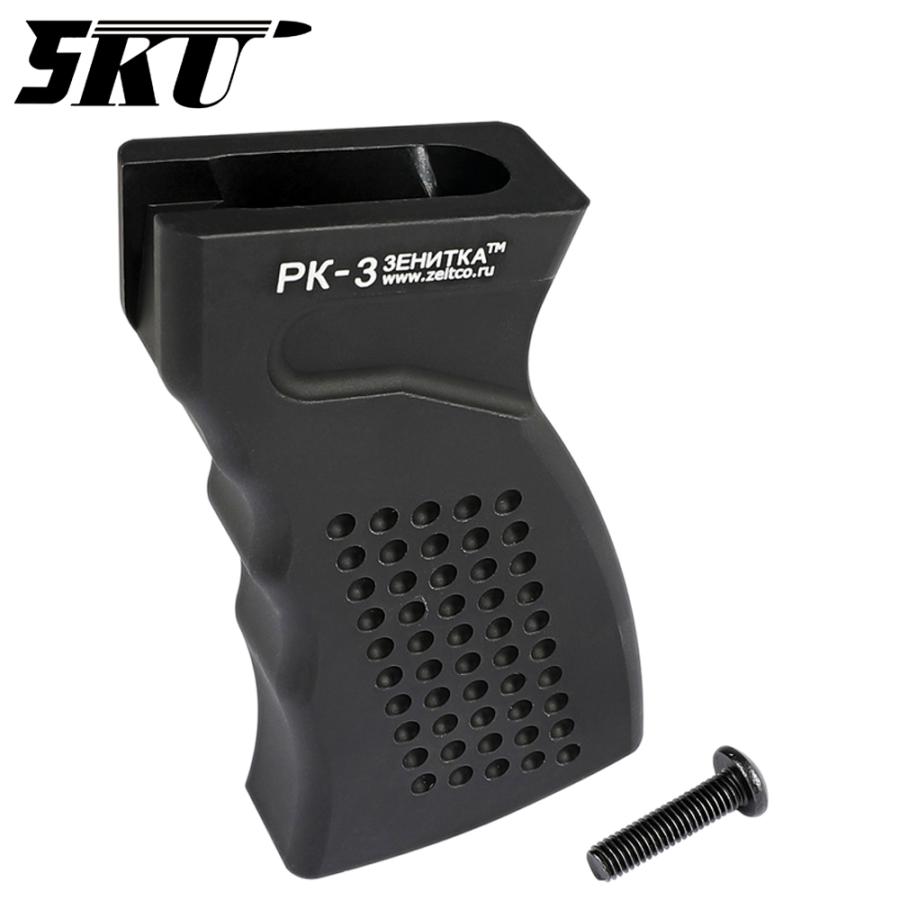 5KU- ZENIT PK-3(РК-3)タイプ AK GBB用グリップ : ガンモール大阪