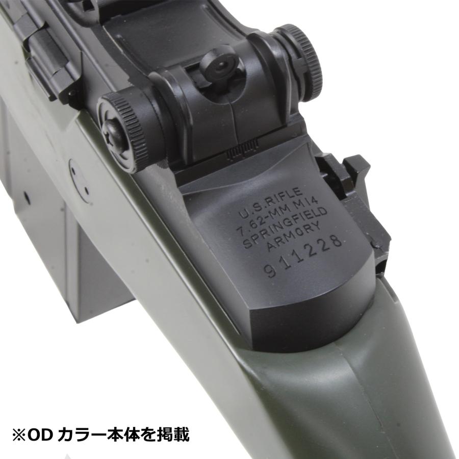 AGM M14 電動ガン OD【180日間安心保証つき】 : ガンモール大阪 - 通販