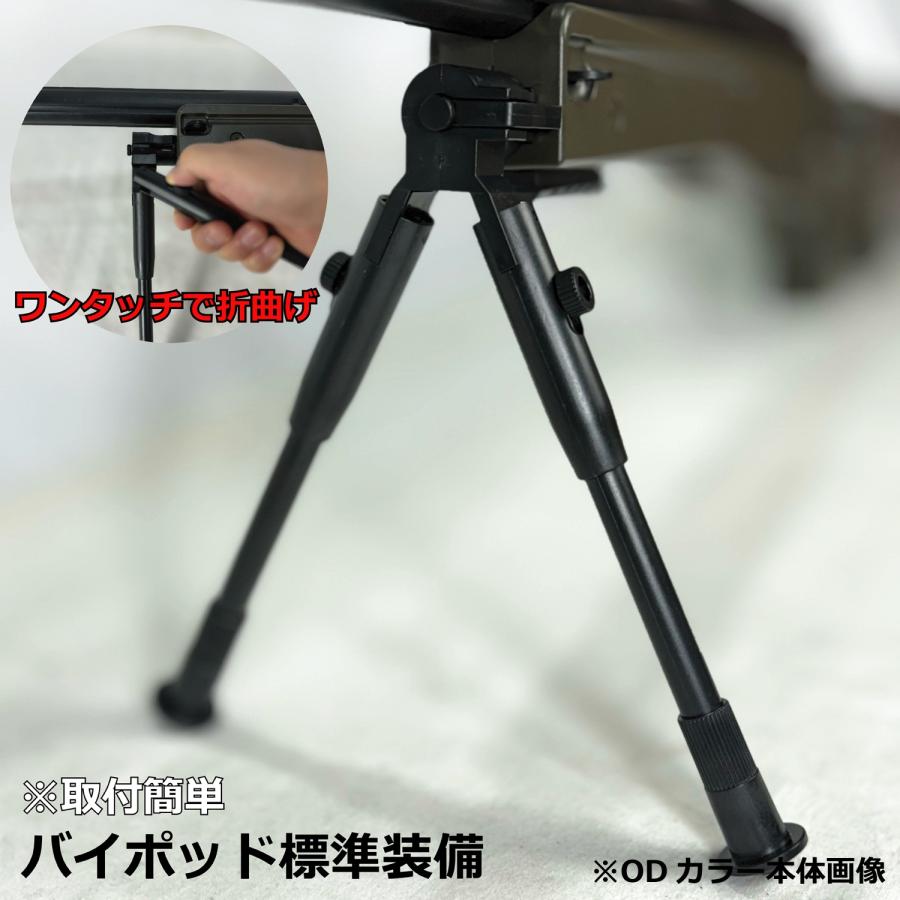 エアコッキングライフル ブラック スコープ付き 楽天市場】【本体セット】AGM L96 エアコッキングライフル BK