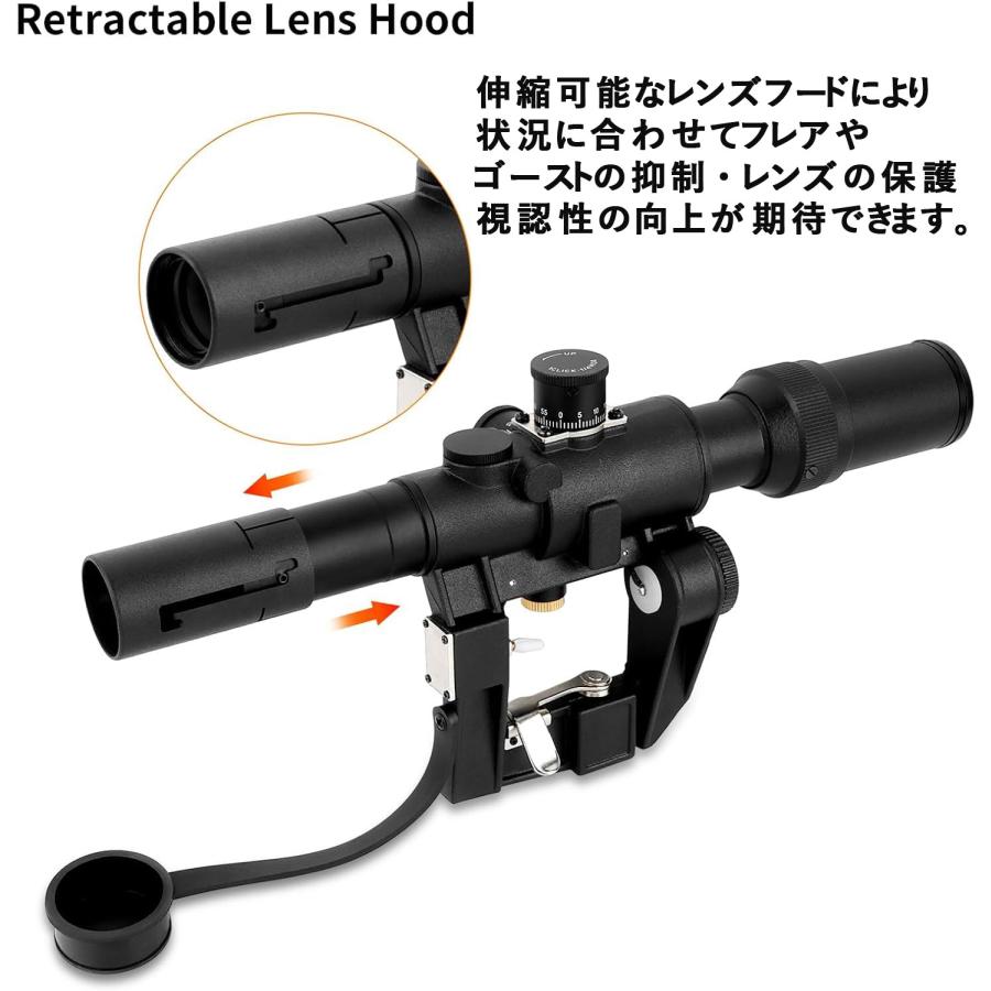 AGM SVDドラグノフ フルメタル エアーコッキング フェイクウッド【PSO-1タイプスコープセット】の画像