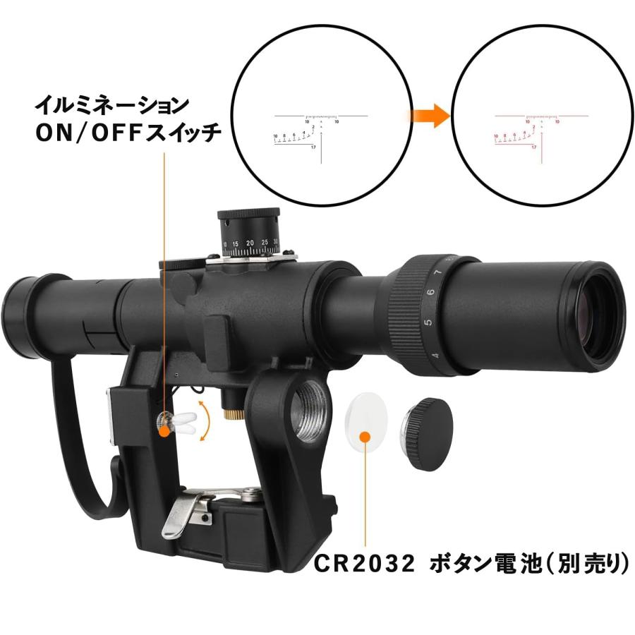AGM SVDドラグノフ フルメタル エアーコッキング フェイクウッド【PSO-1タイプスコープセット】の画像