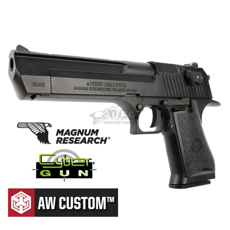 AW/CYBERGUN DESERT EAGLE.50AE GBB JP(BK)
