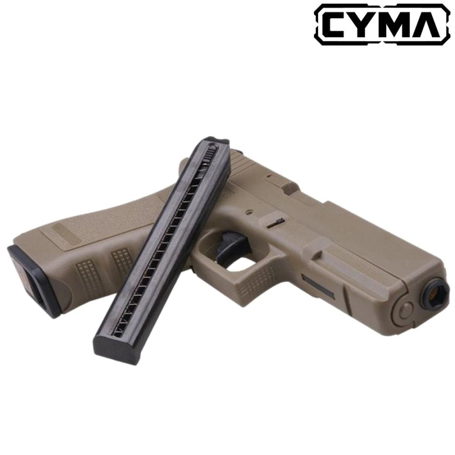 CYMA G18C MOSFET 電動ハンドガン TAN_4