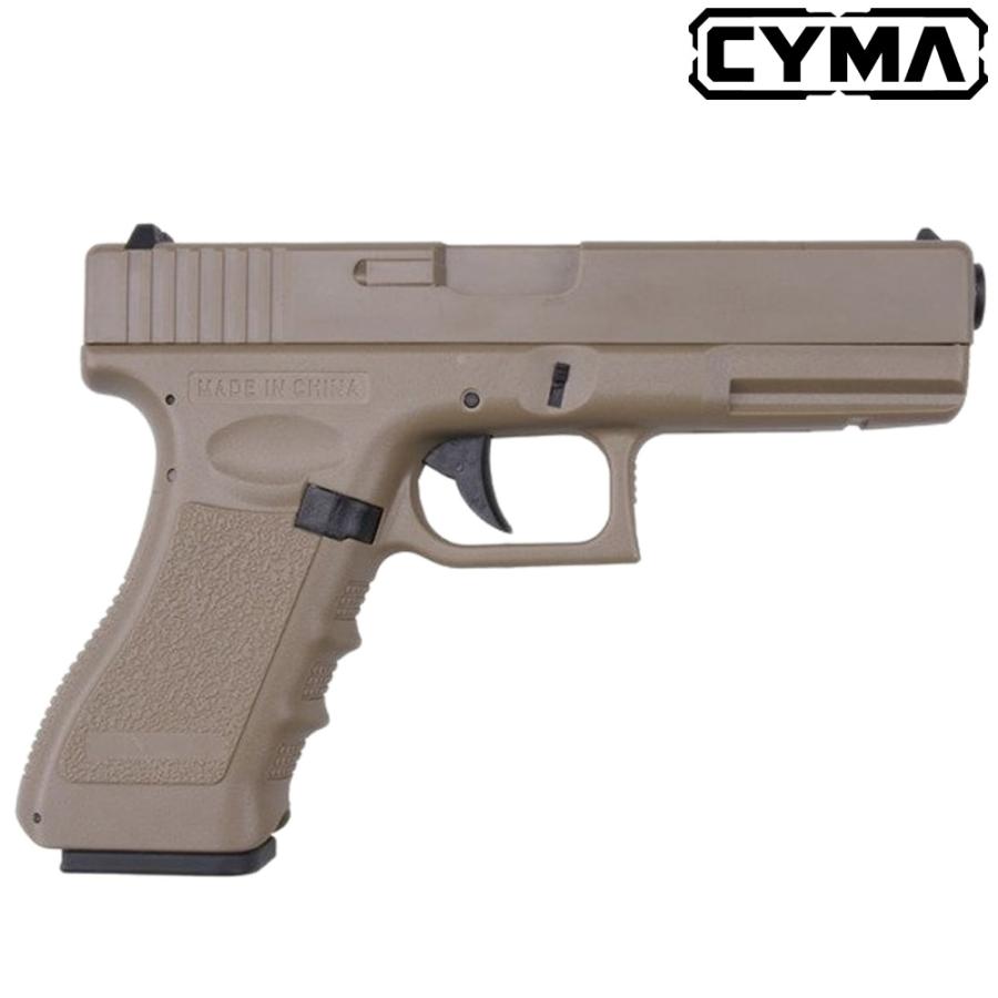 CYMA G18C MOSFET 電動ハンドガン TAN_2
