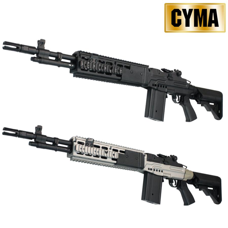 CYMA M14 EBR Mod.1 電動ガン SV（無刻印ver.） : ガンモール大阪