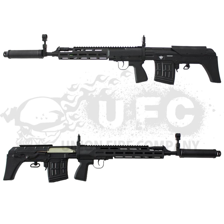 CYMA ドラグノフ SAG SVU-AS MLOK フルメタル電動ガン BK : ガンモール