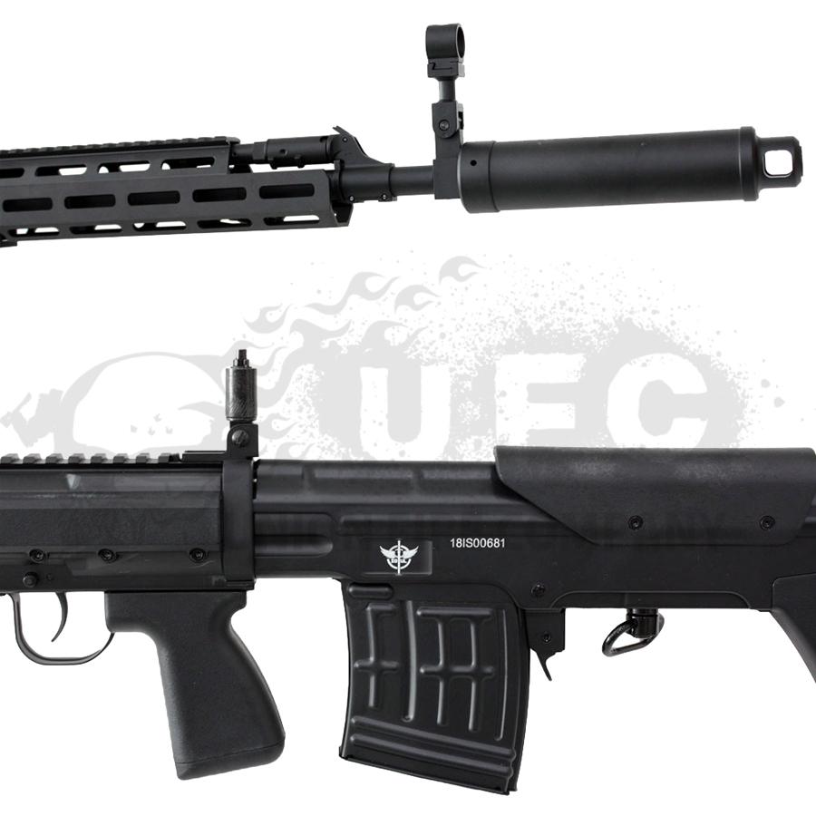 CYMA ドラグノフ SAG SVU-AS MLOK フルメタル電動ガン BK : ガンモール