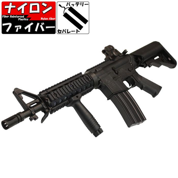 CYMA M4 CQB-R FRPスポーツライン 電動ガンBK : ガンモール大阪 ヤフー 