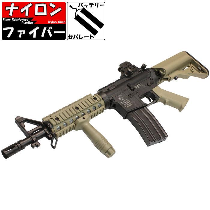 爆買 CYMA M4 CQB-R FRP スポーツライン 電動ガン TAN : ガンモール