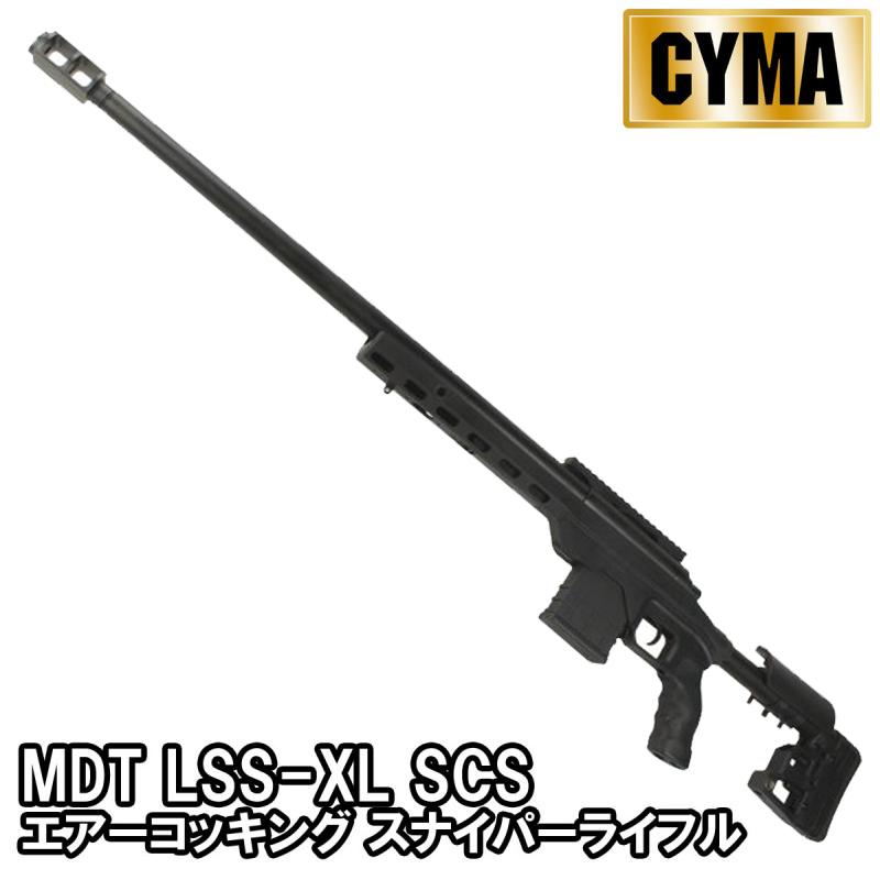 爆買 CYMA AK47 タクティカル M4ストック スポーツライン電動ガン