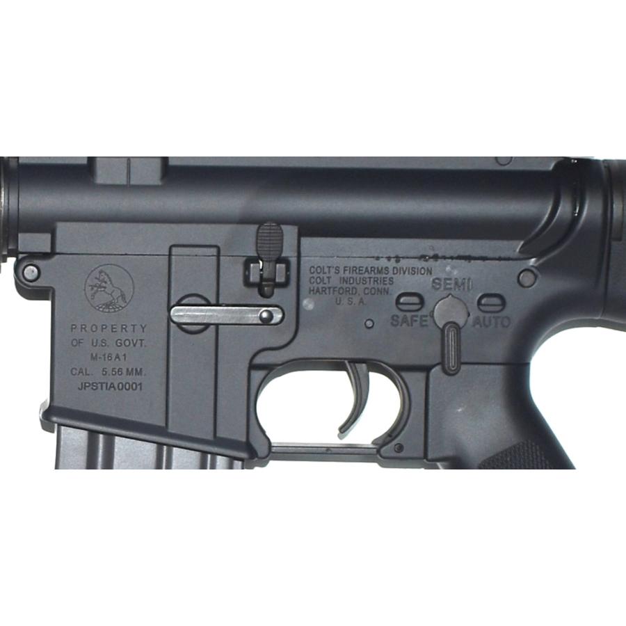 CYMA M16A1 フルメタル ETU 電動ガン（電子トリガーシステム搭載