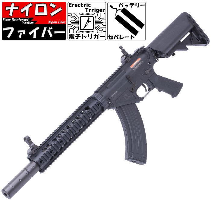 CYMA KAC SR-47 FF-SD FRPスポーツライン ETU電動ガン BK(電子 CYMA KAC SR-47 FF-SD FRPスポーツライン ETU電動ガン BK(電子
