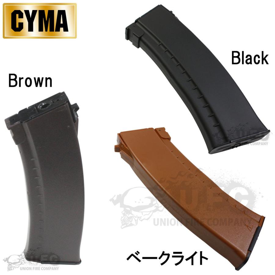 【メーカー別セール・CYMA】CYMA　AK74 500連マガジン BK(C25BK)｜aquamall