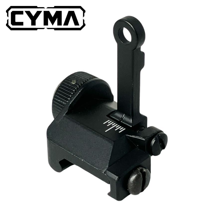 CYMA 300Mタイプ フリップアップ リアサイト : ガンモール大阪 - 通販