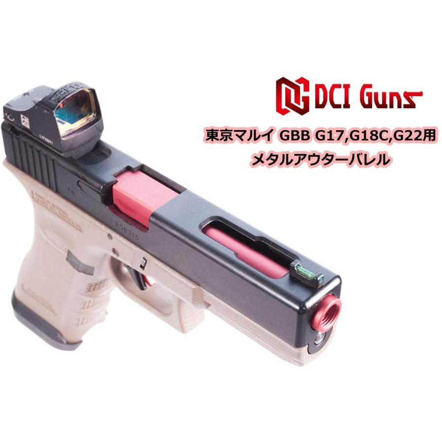 DCI 11mm 正ネジ メタルアウターバレル RD グロック用 11MM-MOB-G17-RD|aquamall|03