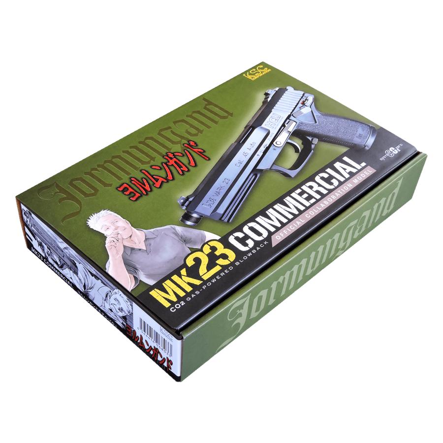 KSC KSC MK23 コマーシャル ヨルムンガンドモデル (CO2)ABS 限定品