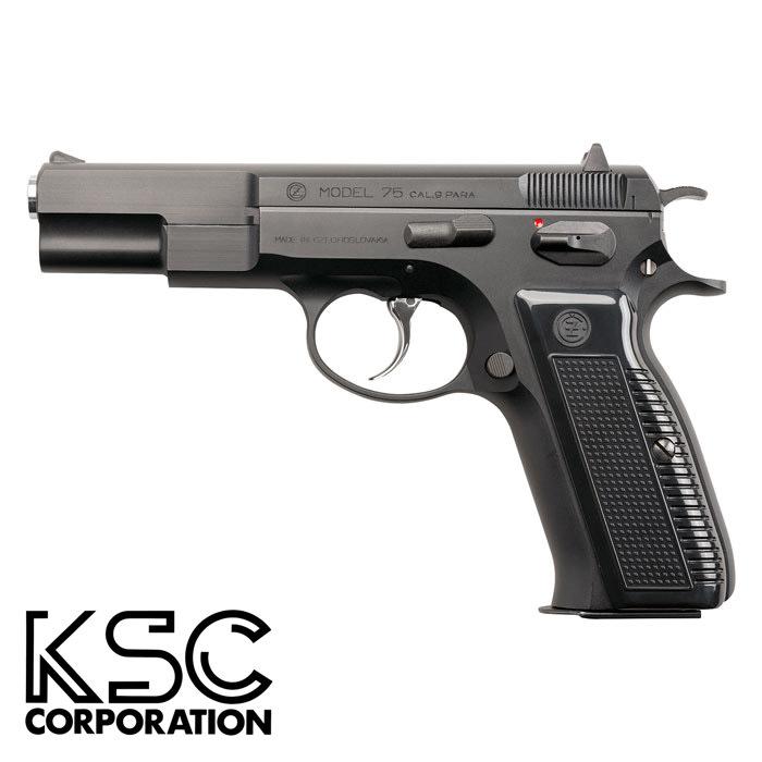 KSC 爆買 KSC CZ75 1st システム7 : ガンモール大阪 ヤフー店 - 通販 - Yahoo!ショッピング