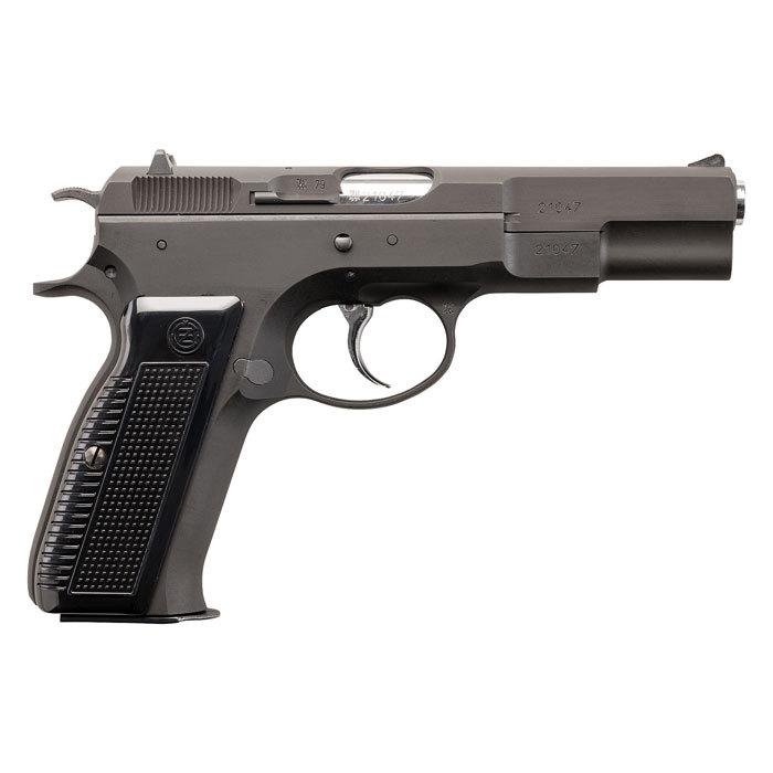 【木製グリップ装着】ksc cz75 1st system7 hw GBB 木製グリップ装着】ksc cz75 1st system7 hw GBB KSC CZ75 1st Version