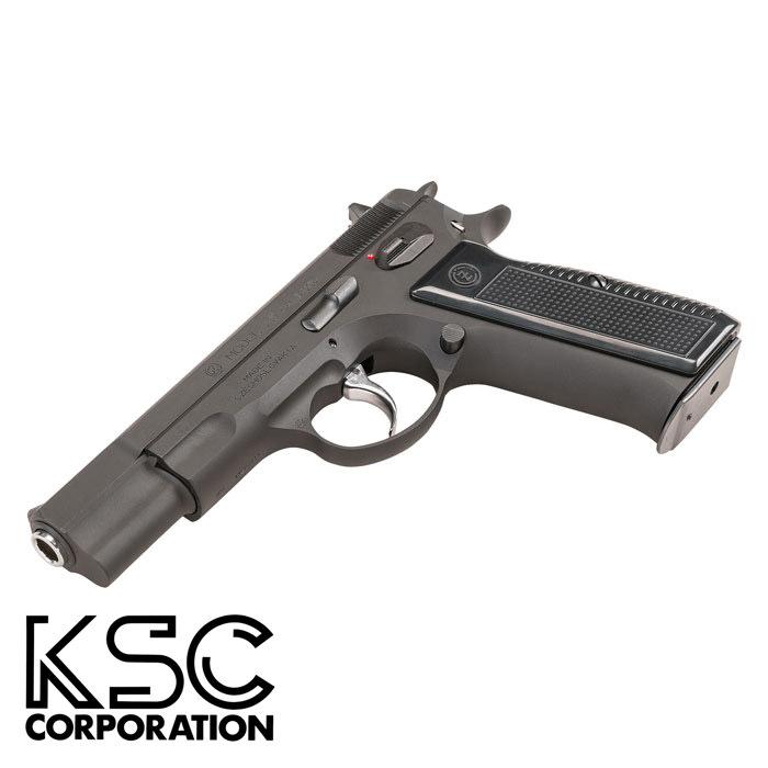 送料無料まとめ売りKSC Cz75 マルゼン CA870タナカ Smolt 中古 送料無料まとめ売りKSC Cz75 マルゼン CA870タナカ Smolt 中古