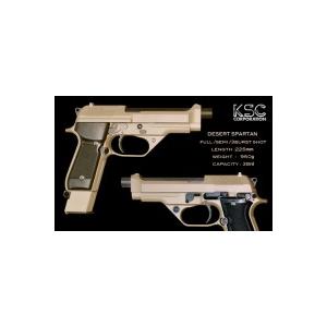 KSC KSC M93RスパルタンM ガス TAN : ガンモール大阪 ヤフー店 - 通販