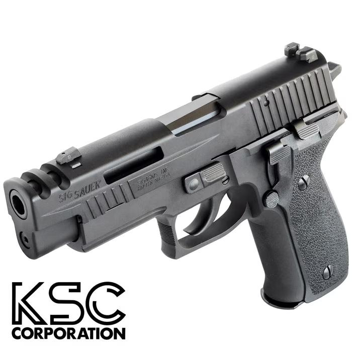爆買 KSC P226R EX-Pカスタム ガスブローバック HW ≪限定品
