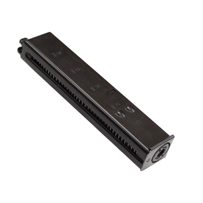 Yahoo!オークション - KWC ミニウージー MINI UZI CO2 マガジン 2本セ