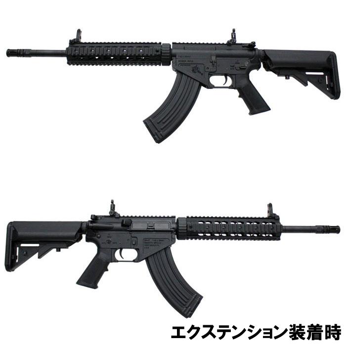 特価50%OFF本体】KAC SR-47 FF フルメタル電動ガンBK : ガンモール大阪