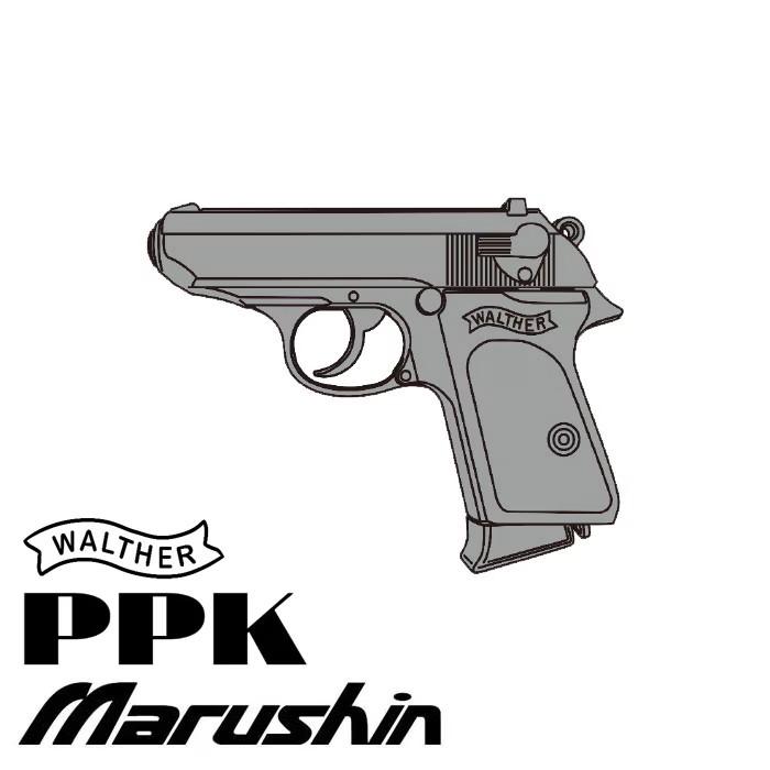 マルシン ワルサーPPK モデルガン 完成品 シルバーABS : ガンモール