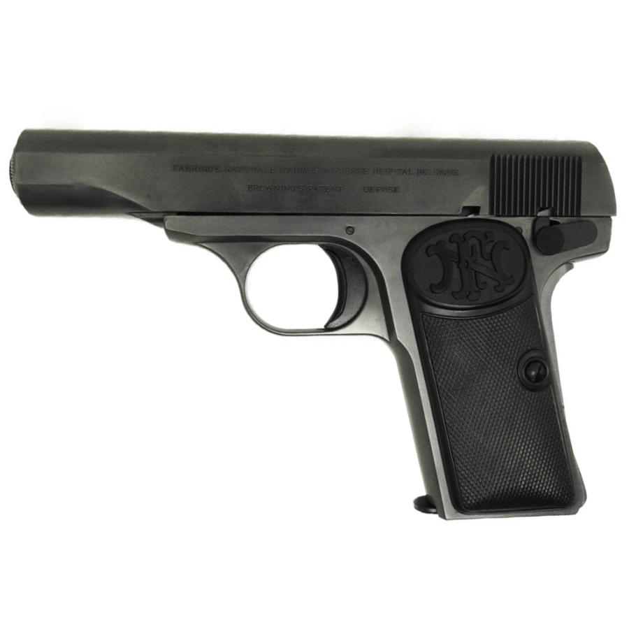 マルシン工業 マルシン Model 1910 モデルガン 完成品 エクセレントHW
