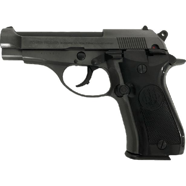 マルシン M84 (強化版) モデルガン プラグリップ エクセレントHW 完成